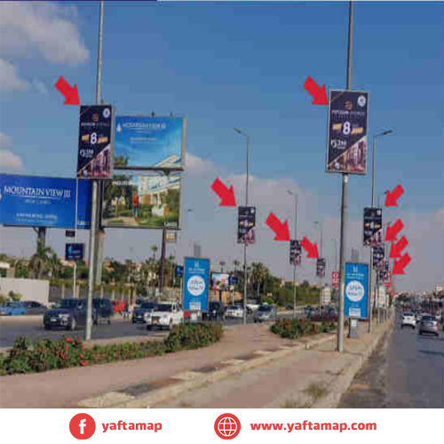 FANOUS DOUBLE - 5TH SETTLEMENT - N TESEEN