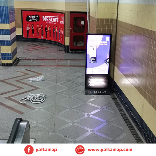 DIGITAL SCREEN - HELMYET AL ZAYTOUN METRO STATION