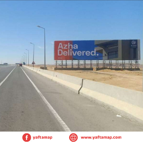 MEGA GATE - EL SOKHNA ROAD - KILO 96