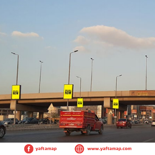 FANOUS DOUBLE - S TESEEN - MUHAMMED NAGUIB BRD