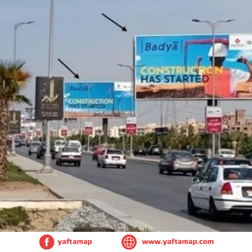 UNI POLE - SHEIKH ZAYED