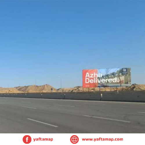 MEGA GATE - EL SOKHNA ROAD - KILO 89.2