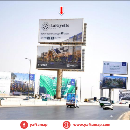 DOUBLE DECKER - RING RD - SKODA ARTEC AUTO