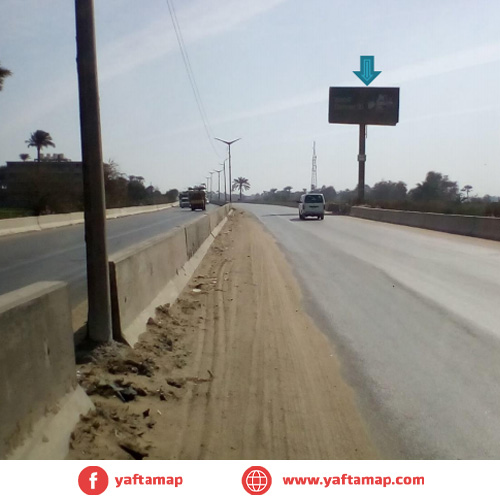 يوني بول - طريق العياط الزراعى -  مدرسة محمد صديق - الجيزة