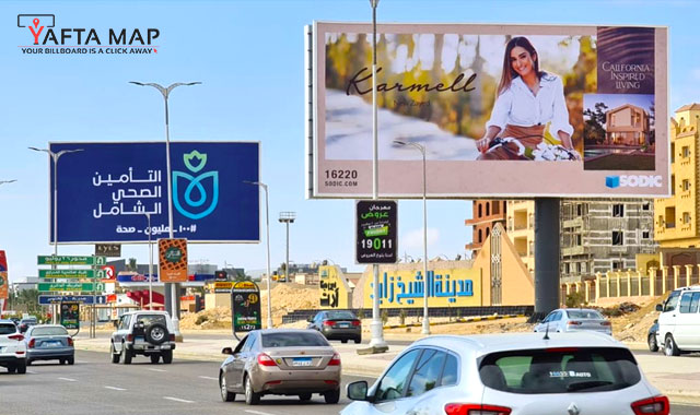 UNI-POLE - SHEIKH ZAYED