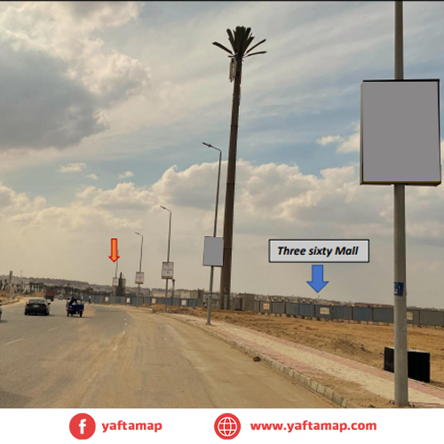 FANOUS DOUBLE  - BEN ZAYED AXIS - THREE SIXTY MALL