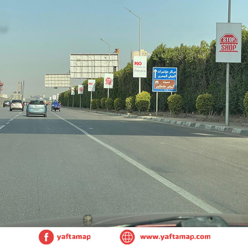 FANOUS - ALMOSHIR TANTAWY - CAIRO