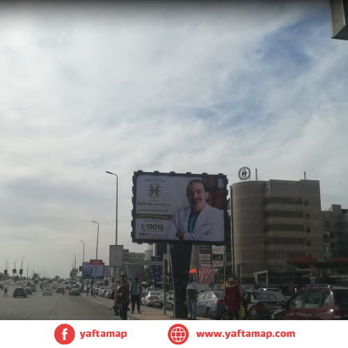 T-POLE - S TESEEN - EL GAWY HOSPITAL - NEW CAIRO