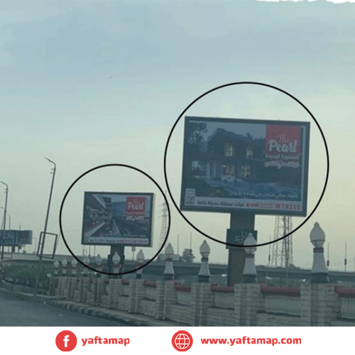 T-POLE - MINYAT SANDOB BRIDGE - MANSOURA