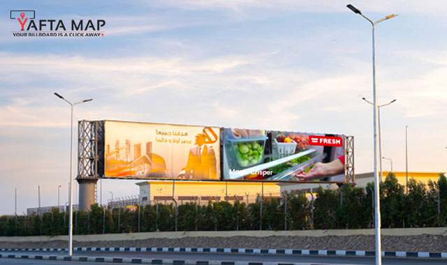 Digital Screen - Cairo international airport  – Shafik Road