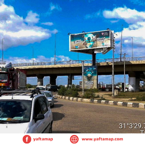 كومبو  - المنصورة