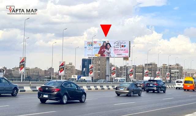 Uni Pole - Ring road - Moneeb bridge