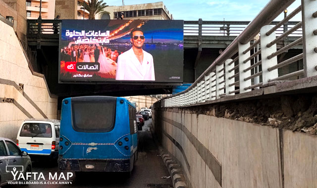 Digital Screen - Corniche road