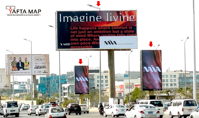 Combo - el shehk zayed