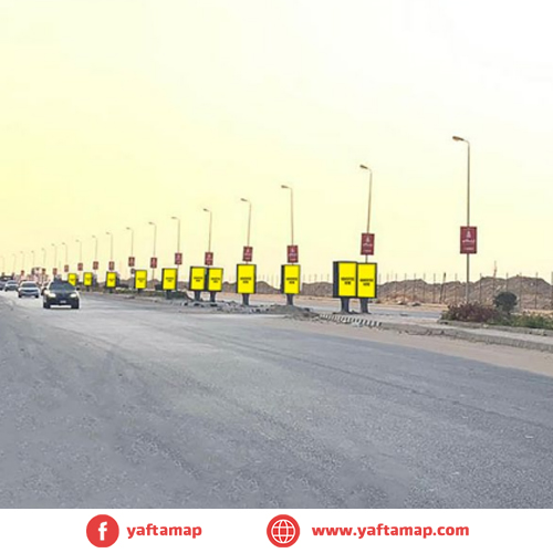 SUCCETTE - YOUSEF EL-SEBAAY AXIS