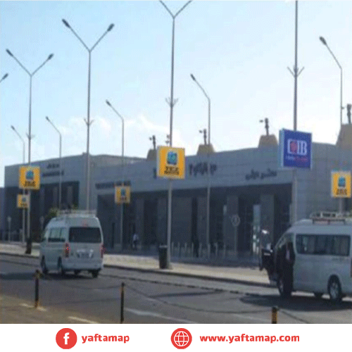 فانوس دابل - مطار شرم الشيخ