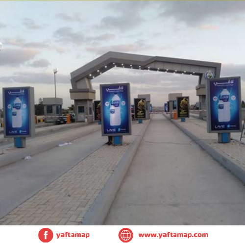 SUCCETTE - PORTSAID DAMIETTA GATE