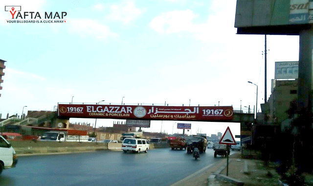 MIRROR - ALEXANDRIA AGRICULTURAL ROAD - CAIRO
