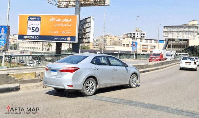 Unipole - 6th October bridge - Cairo