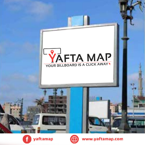 T-POLE - EL GALAA - DAMIETTA