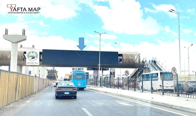 Digital screen - Zayed city