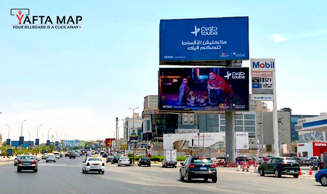 Double Decker - New Cairo -  90 street