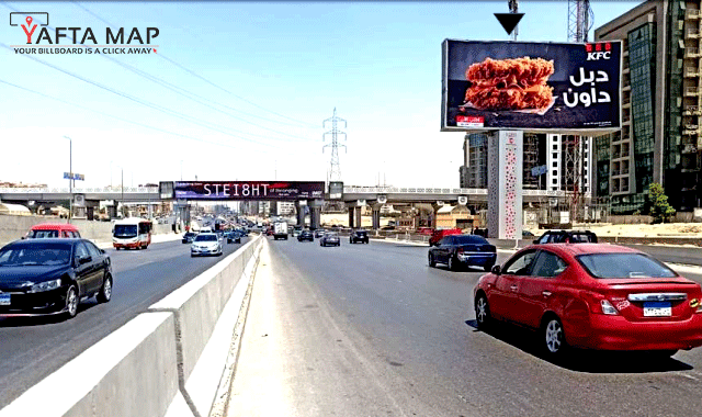 Uni pole- CARREFOUR EL MAADI