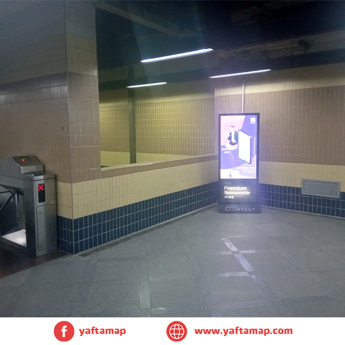 DIGITAL SCREEN - AL SAYDA ZAINAB METRO STATION