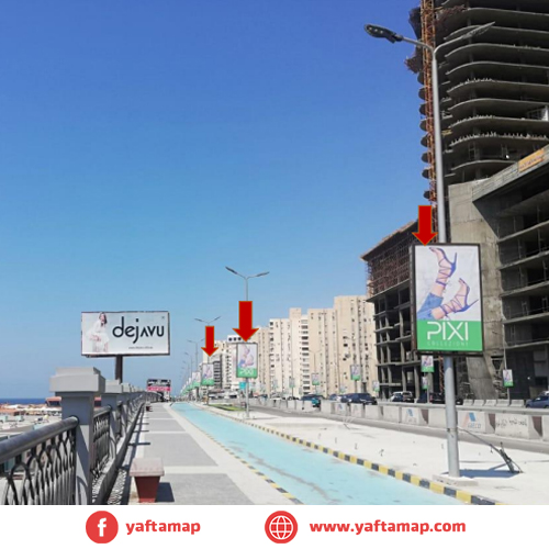 FANOUS DOUBLE - KORNISH - 26 OF JULY CLUB - ALEX