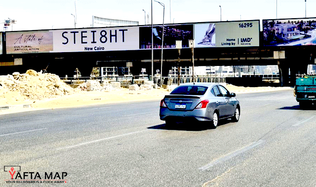 Mirror - ring road - Cairo