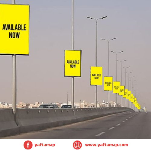 FANOUS DOUBLE - MUHAMMED NAGIUB BRD - NEW CAIRO