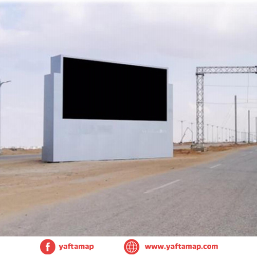 DIGITAL SCREEN - NEW CAPITAL - BIN ZAYED HW FATAH EL ALEEM