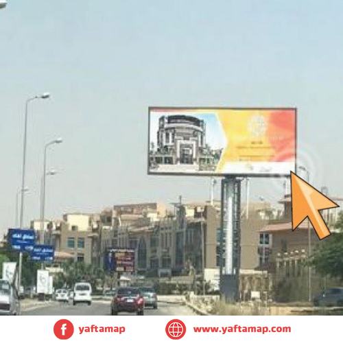 UNI-POLE - EL REHAB CITY - EL SADAT AXIS