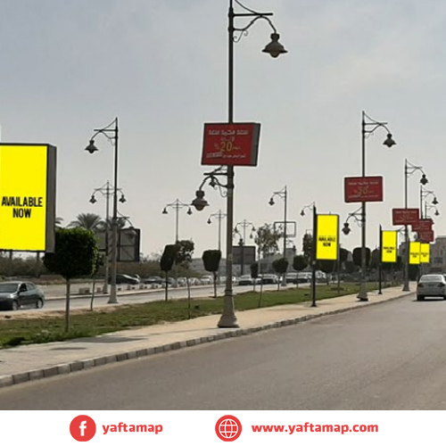 SUCCETTE - ABOUR AXIS