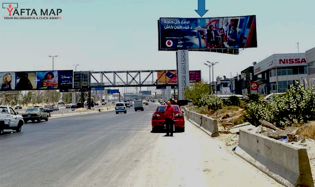 Gate - Ring Road - Katameya - Cairo