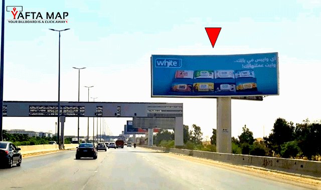 Uni Pole - Ring road - Cairo Festival - Cairo