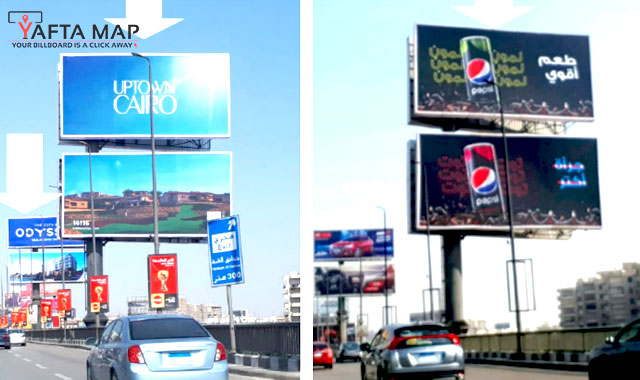 DOUBLE DECKER - October Bridge -  Demerdash