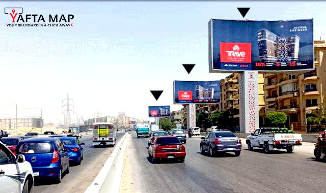 Uni-pole - RING ROAD