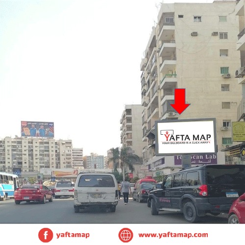 T-POLE-EL NOZHA STREET