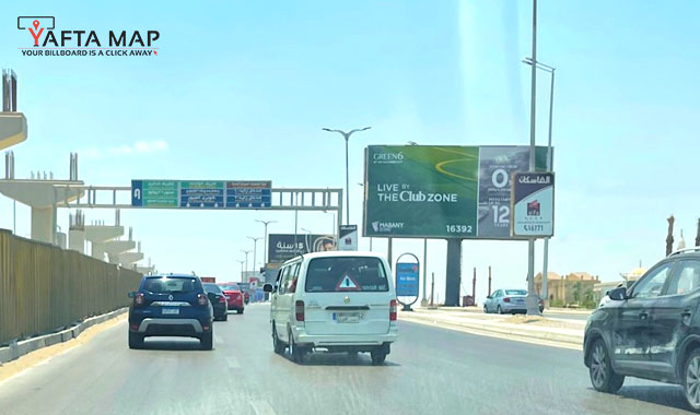 UNI POLE - SHEIKH ZAYED - CAIRO