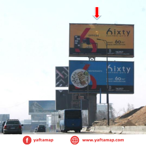 DOUBLE DECKER - RING RD - KEMPINSKI