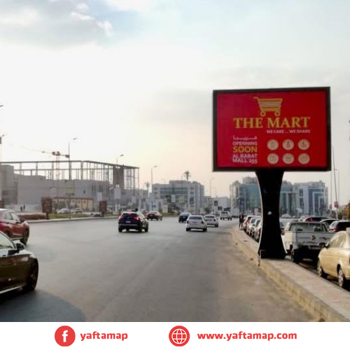 T-POLE - 1th SETTLEMENT - MUHAMMED NNAGUIB BRD