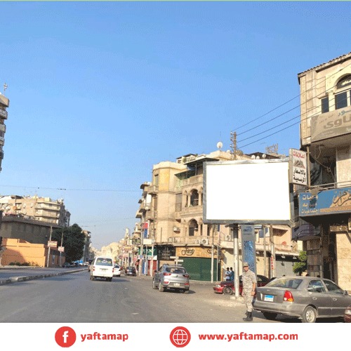 T-POLE- MASR AL GIDEDA