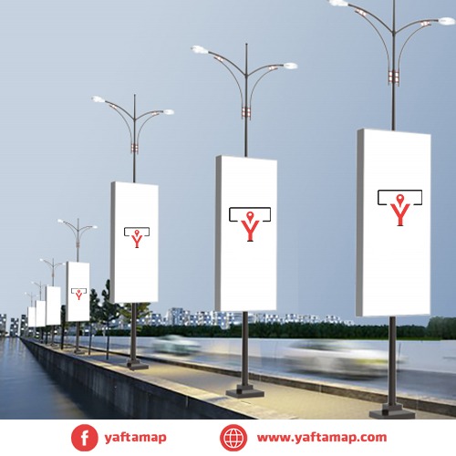 FANOUS DOUBLE - NEW CAPITAL - INSIDE RDS