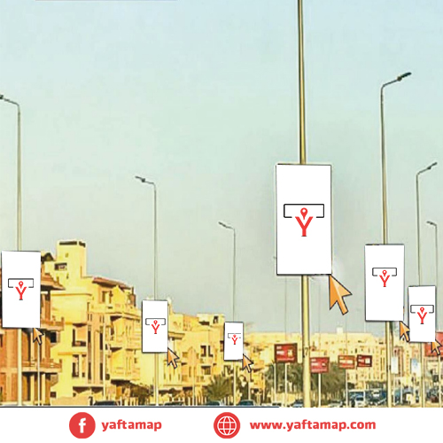 FANOUS DOUBLE - 5 SETTLEMENT - PETROSPORT STADIUM