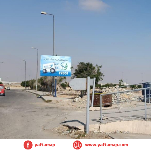 4x3 - EL SHROUK - CARREFOUR EXIT