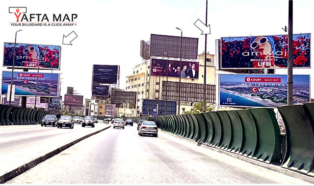 Gate - Cairo - 6 October bridge