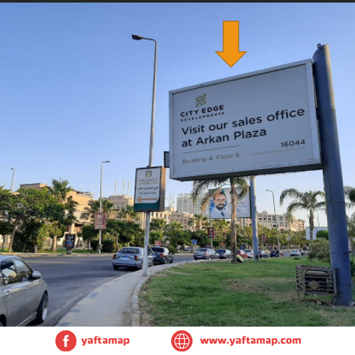 T-POLE - SHEIKH ZAYED - BOSTAN ST - EGYPT