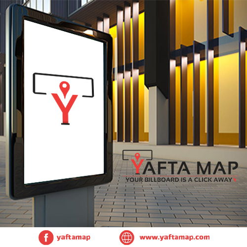 سوسيت - الجيزة - البحر الاعظم