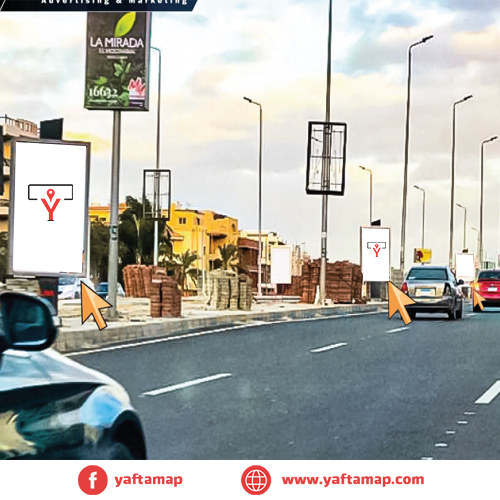 SUCCETTE - 5 SETTLEMENT - OLE GAS STATION